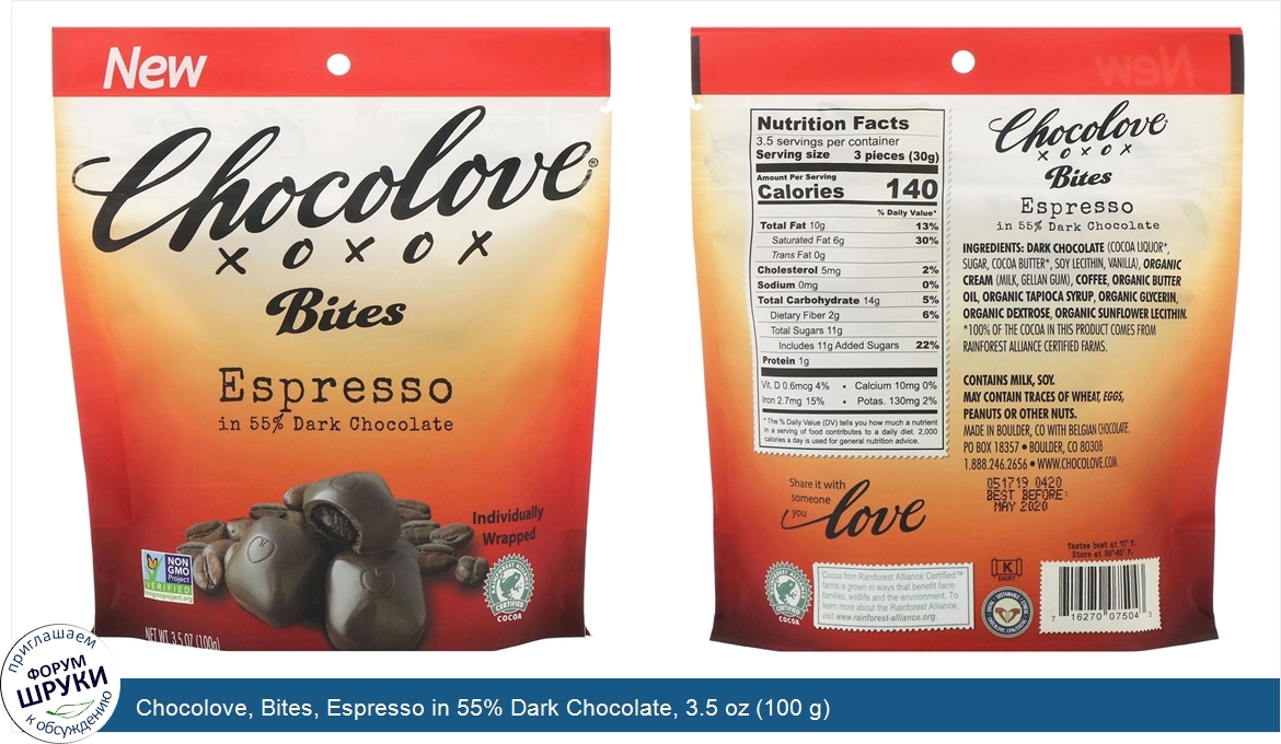 Chocolove__Bites__Espresso_in_55__Dark_Chocolate__3.5_oz__100_g_.jpg