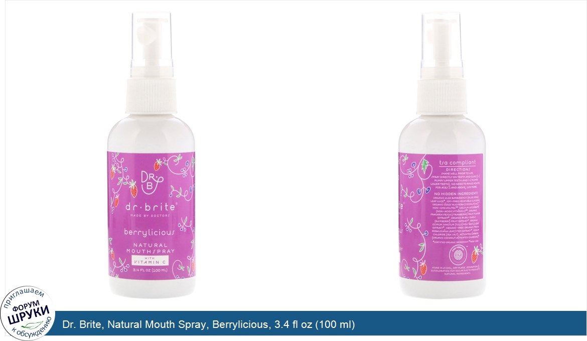 Dr._Brite__Natural_Mouth_Spray__Berrylicious__3.4_fl_oz__100_ml_.jpg