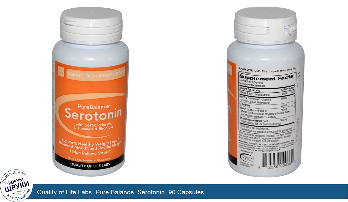 Quality_of_Life_Labs__Pure_Balance__Serotonin__90_Capsules.jpg