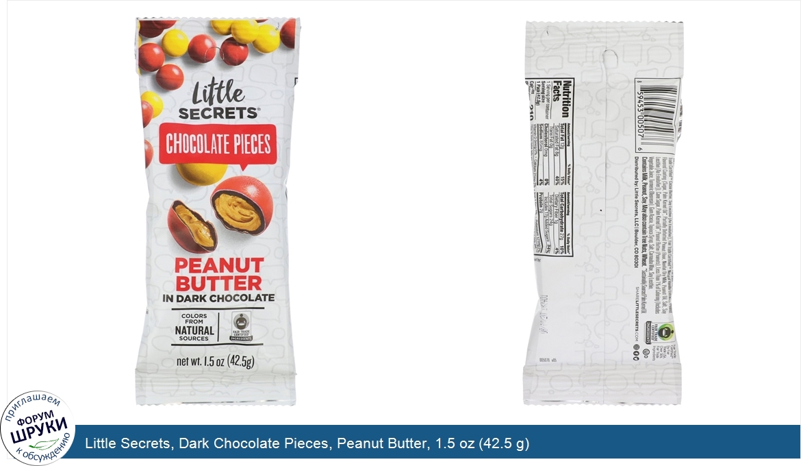 Little_Secrets__Dark_Chocolate_Pieces__Peanut_Butter__1.5_oz__42.5_g_.jpg