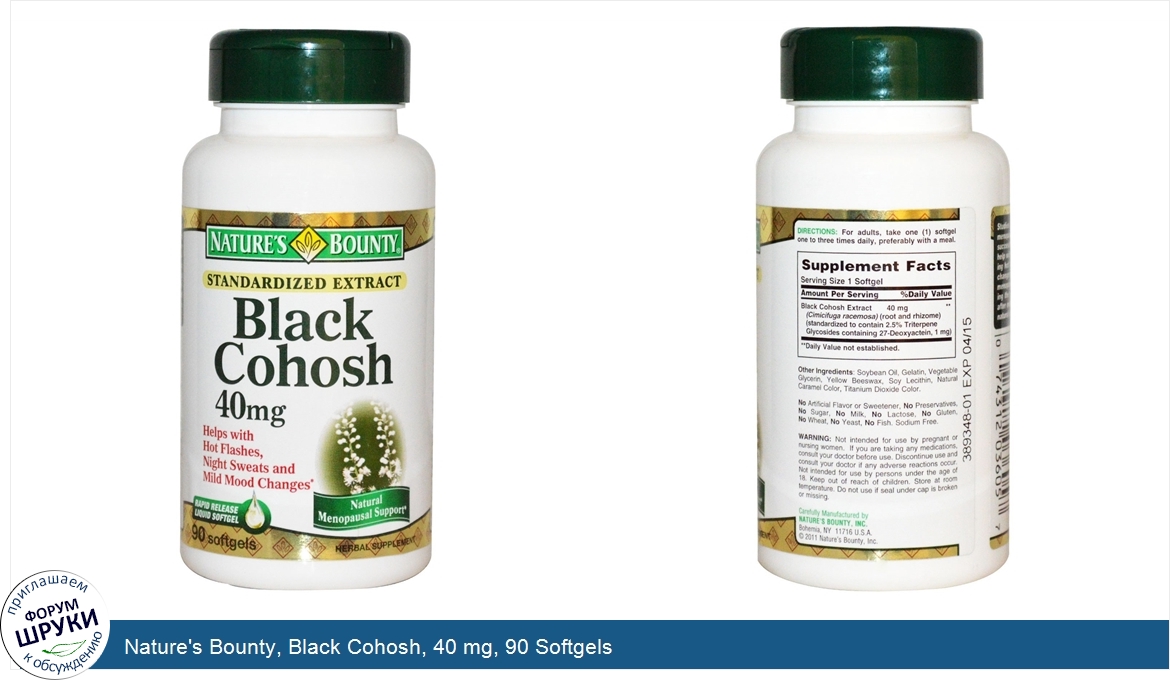 Nature_s_Bounty__Black_Cohosh__40_mg__90_Softgels.jpg