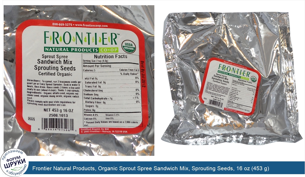 Frontier_Natural_Products__Organic_Sprout_Spree_Sandwich_Mix__Sprouting_Seeds__16_oz__453_g_.jpg