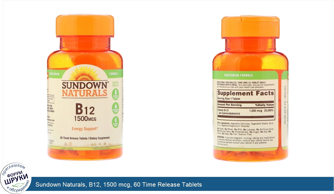 Sundown_Naturals__B12__1500_mcg__60_Time_Release_Tablets.jpg