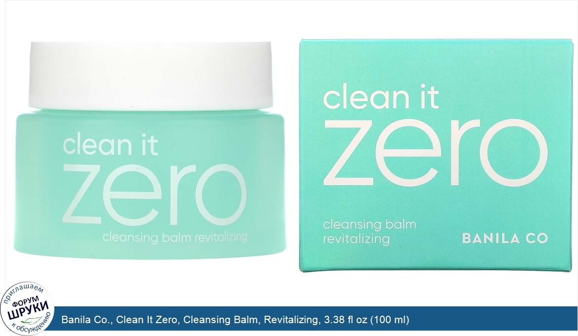 Banila_Co.__Clean_It_Zero__Cleansing_Balm__Revitalizing__3.38_fl_oz__100_ml_.jpg