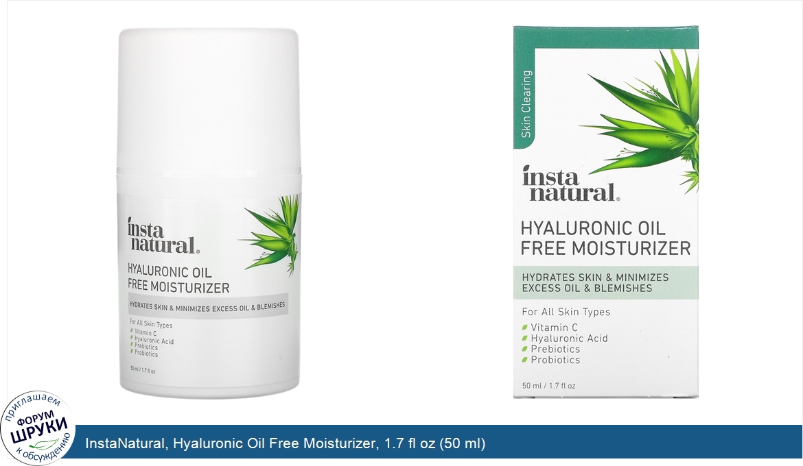 InstaNatural__Hyaluronic_Oil_Free_Moisturizer__1.7_fl_oz__50_ml_.jpg