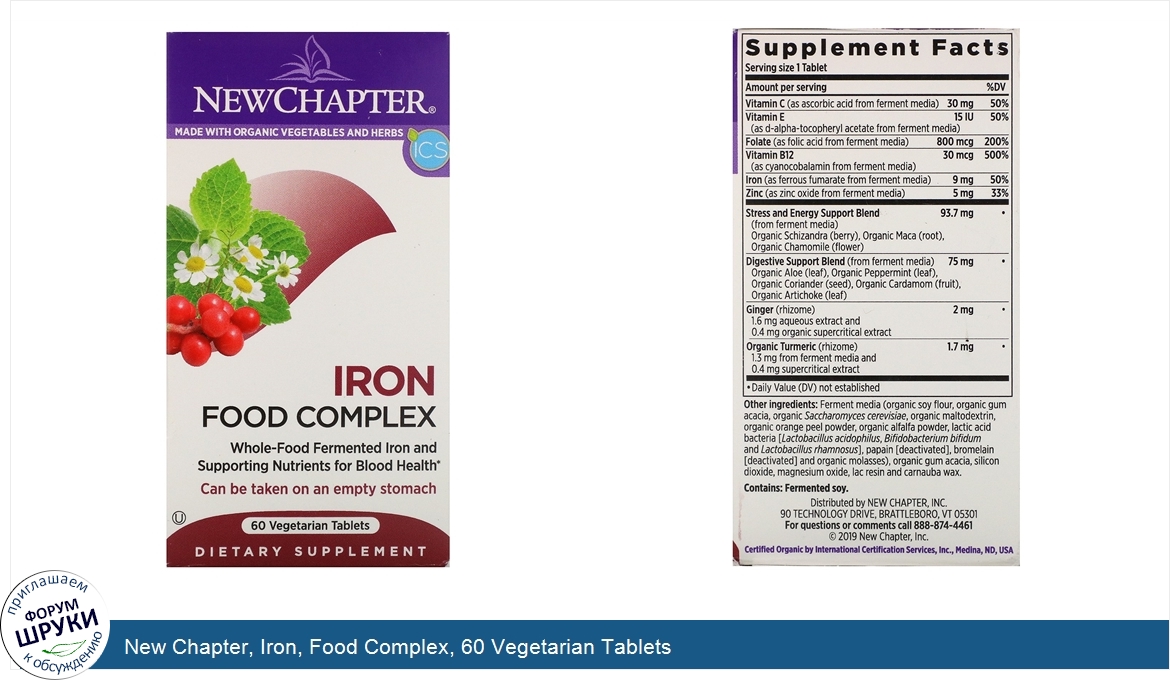 New_Chapter__Iron__Food_Complex__60_Vegetarian_Tablets.jpg