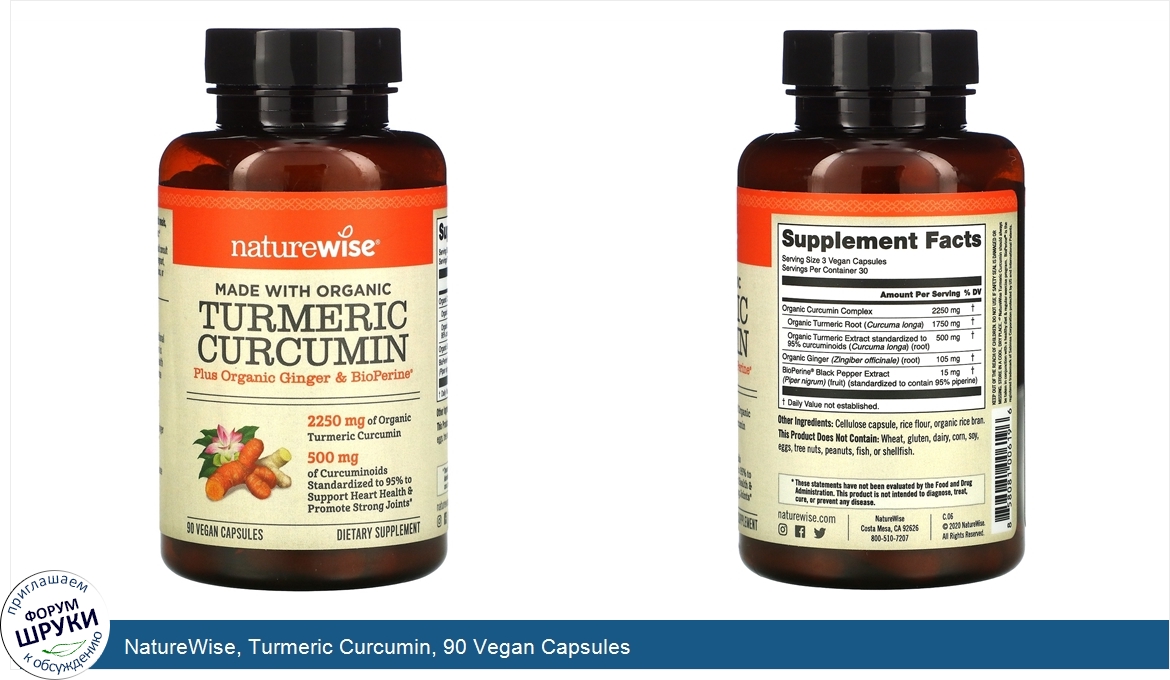 NatureWise__Turmeric_Curcumin__90_Vegan_Capsules.jpg