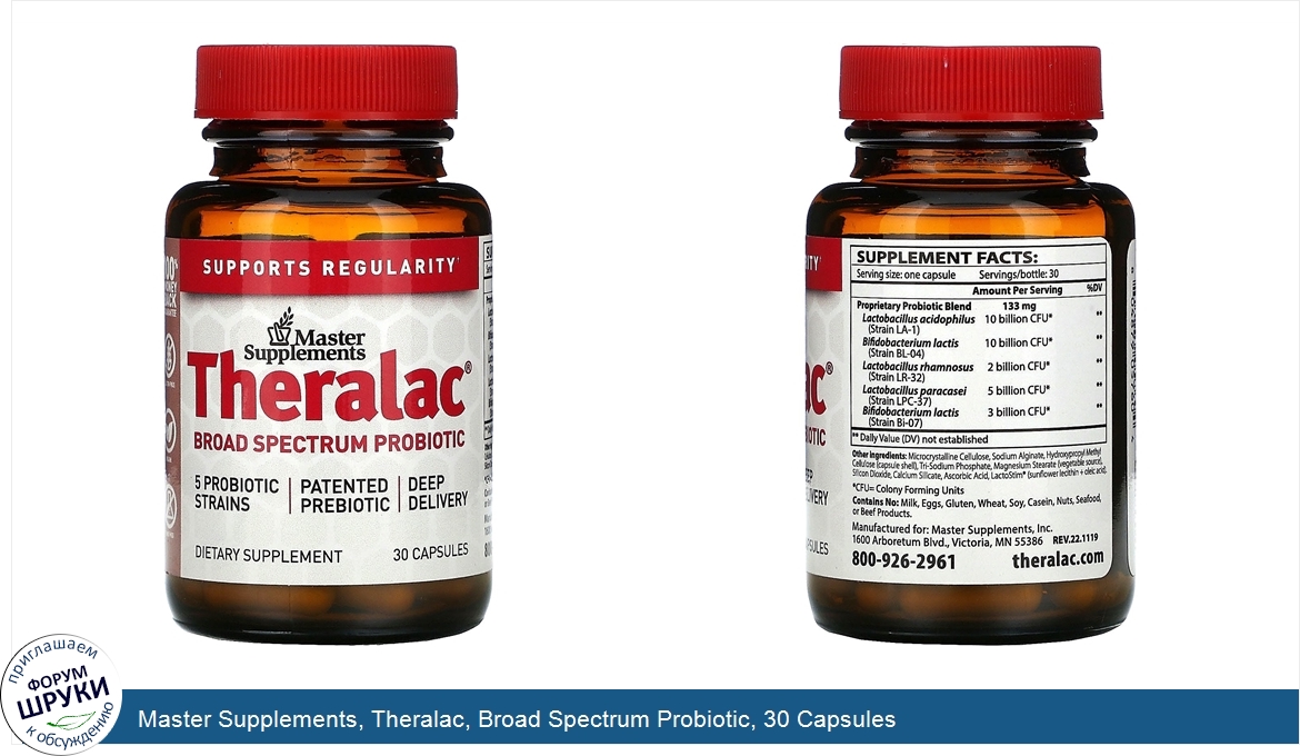 Master_Supplements__Theralac__Broad_Spectrum_Probiotic__30_Capsules.jpg