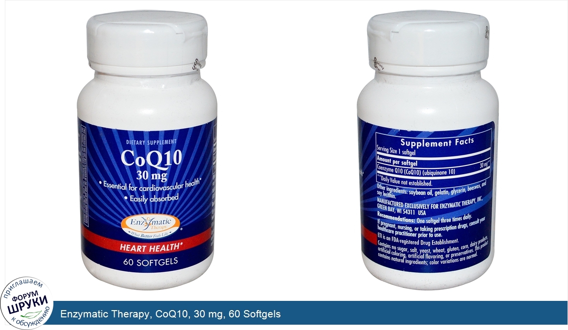 Enzymatic_Therapy__CoQ10__30_mg__60_Softgels.jpg