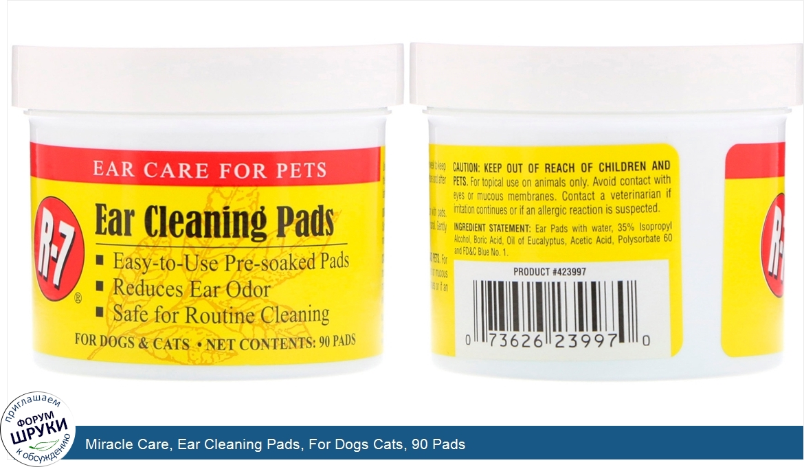 Miracle_Care__Ear_Cleaning_Pads__For_Dogs_Cats__90_Pads.jpg