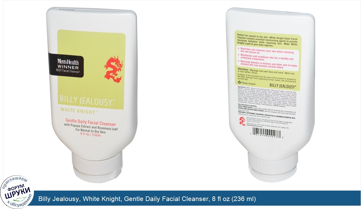 Billy_Jealousy__White_Knight__Gentle_Daily_Facial_Cleanser__8_fl_oz__236_ml_.jpg