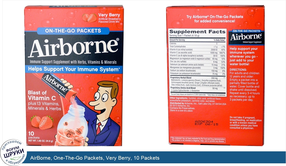 AirBorne__One_The_Go_Packets__Very_Berry__10_Packets.jpg