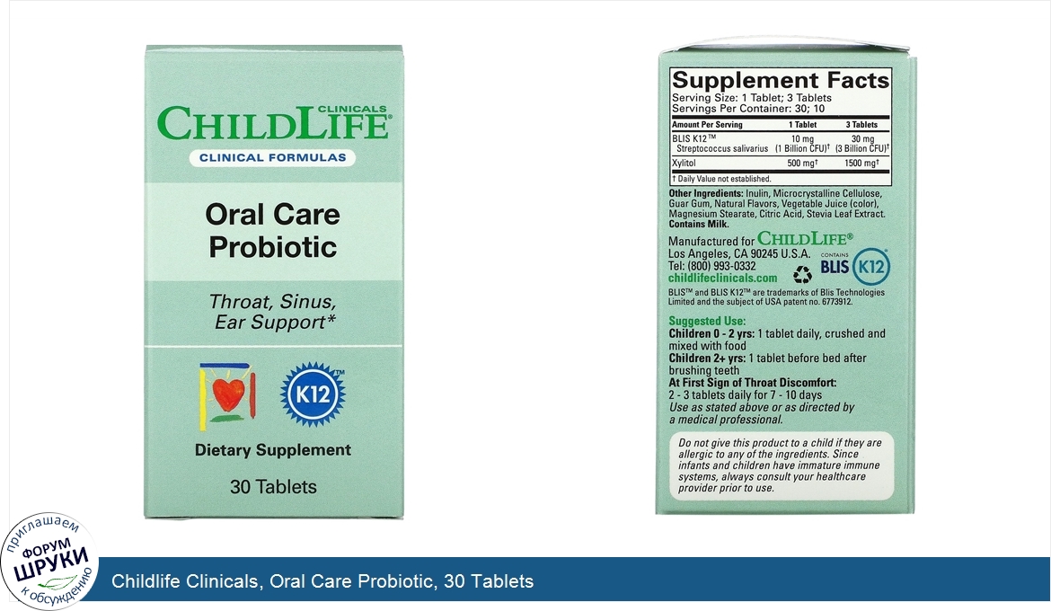 Childlife_Clinicals__Oral_Care_Probiotic__30_Tablets.jpg