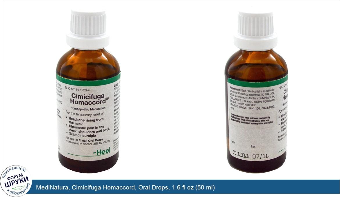 MediNatura__Cimicifuga_Homaccord__Oral_Drops__1.6_fl_oz__50_ml_.jpg