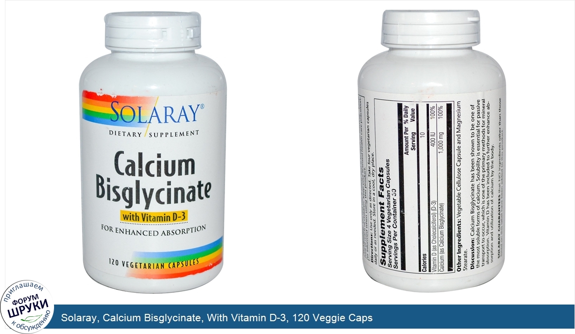 Solaray__Calcium_Bisglycinate__With_Vitamin_D_3__120_Veggie_Caps.jpg