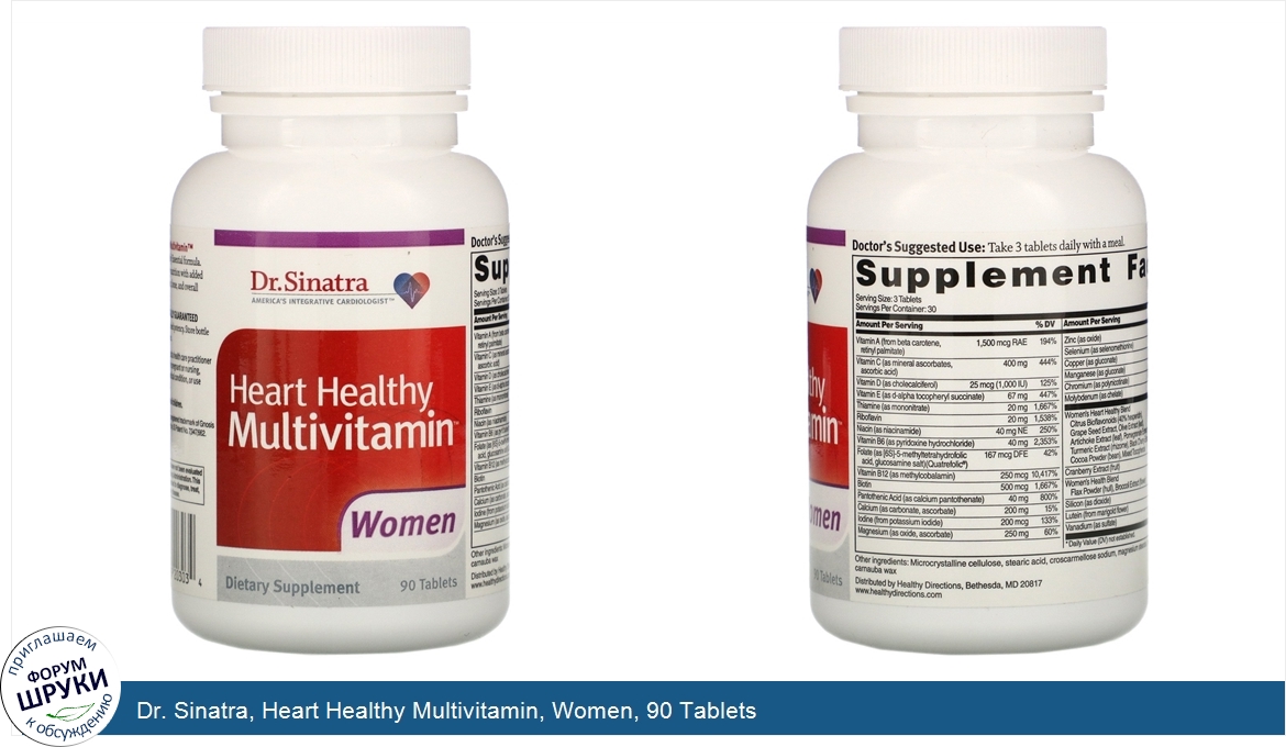 Dr._Sinatra__Heart_Healthy_Multivitamin__Women__90_Tablets.jpg