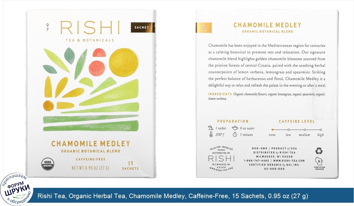 Rishi_Tea__Organic_Herbal_Tea__Chamomile_Medley__Caffeine_Free__15_Sachets__0.95_oz__27_g_.jpg