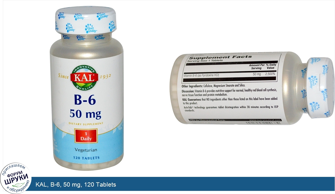 KAL__B_6__50_mg__120_Tablets.jpg