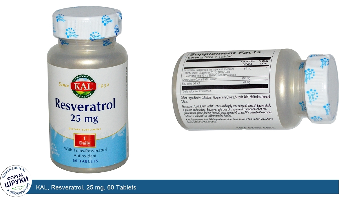 KAL__Resveratrol__25_mg__60_Tablets.jpg