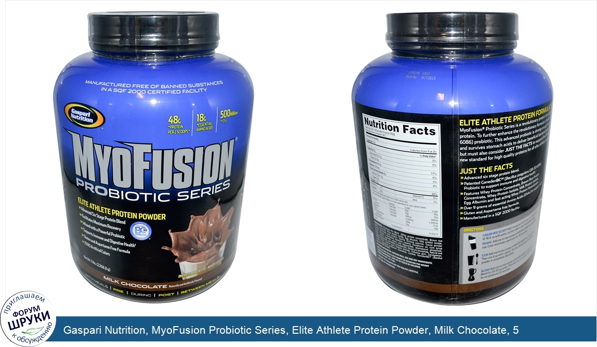 Gaspari_Nutrition__MyoFusion_Probiotic_Series__Elite_Athlete_Protein_Powder__Milk_Chocolate__5...jpg