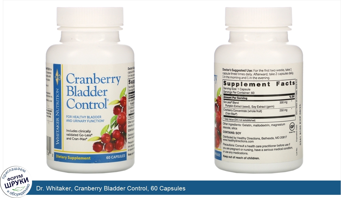 Dr._Whitaker__Cranberry_Bladder_Control__60_Capsules.jpg