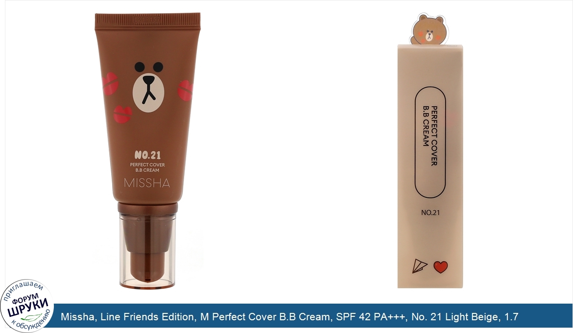 Missha__Line_Friends_Edition__M_Perfect_Cover_B.B_Cream__SPF_42_PA_____No._21_Light_Beige__1.7...jpg