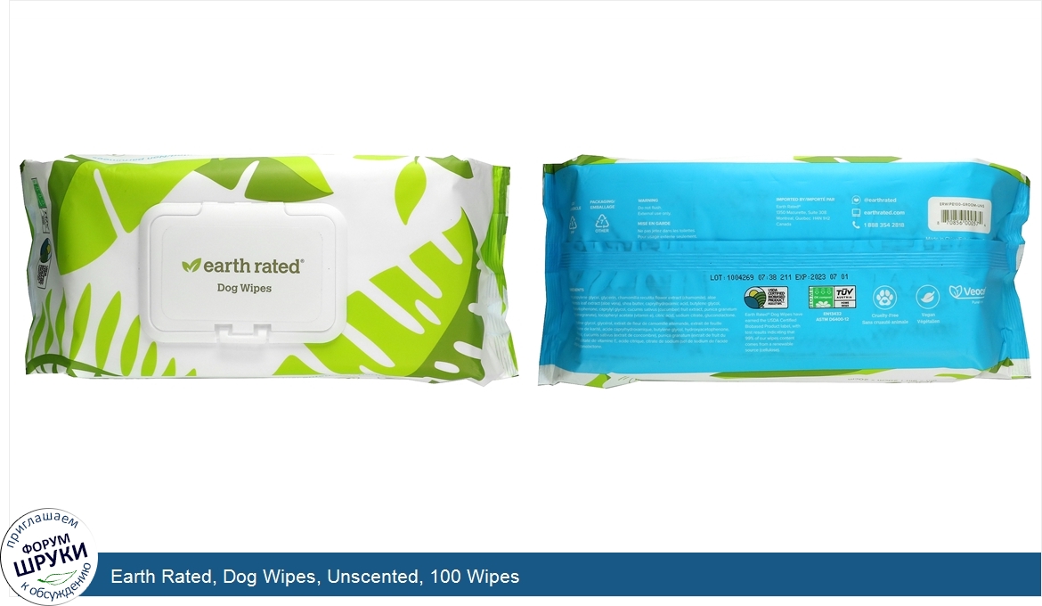 Earth_Rated__Dog_Wipes__Unscented__100_Wipes.jpg