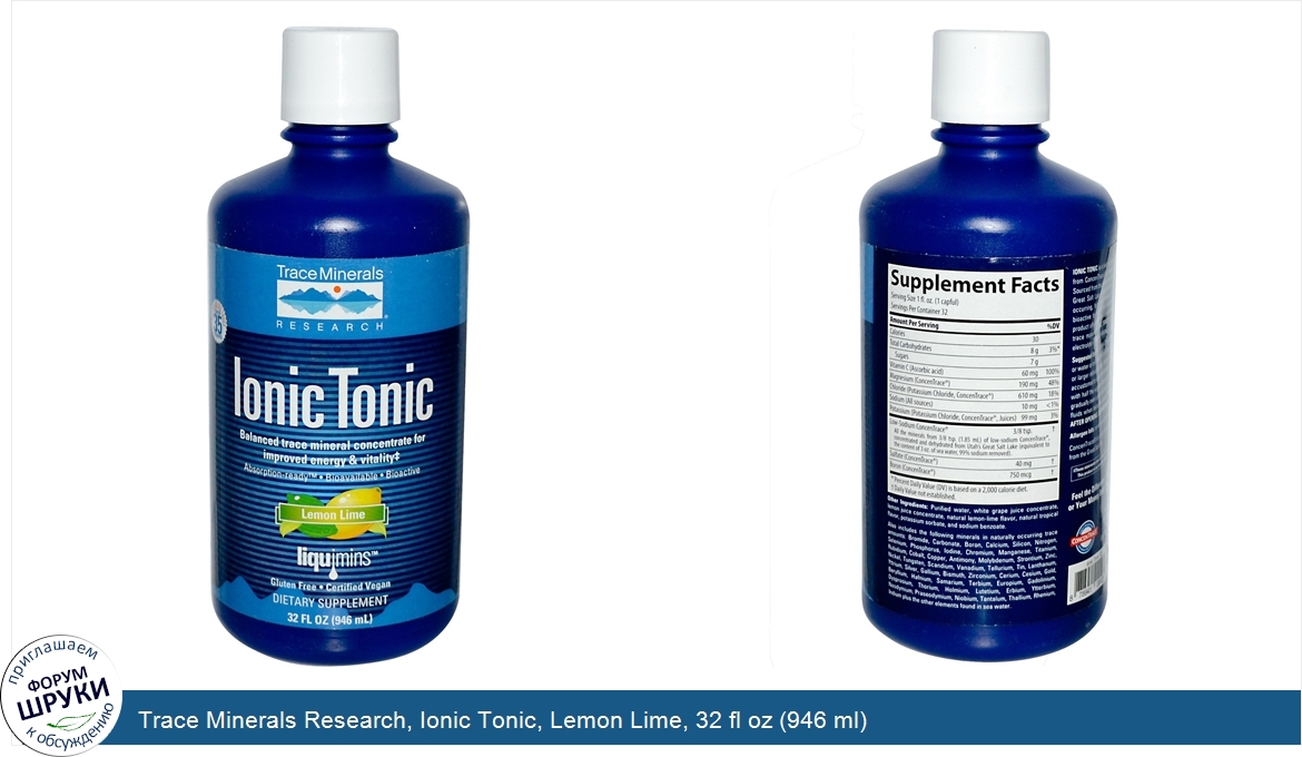 Trace_Minerals_Research__Ionic_Tonic__Lemon_Lime__32_fl_oz__946_ml_.jpg