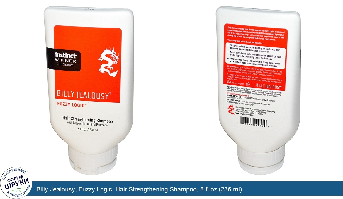 Billy_Jealousy__Fuzzy_Logic__Hair_Strengthening_Shampoo__8_fl_oz__236_ml_.jpg