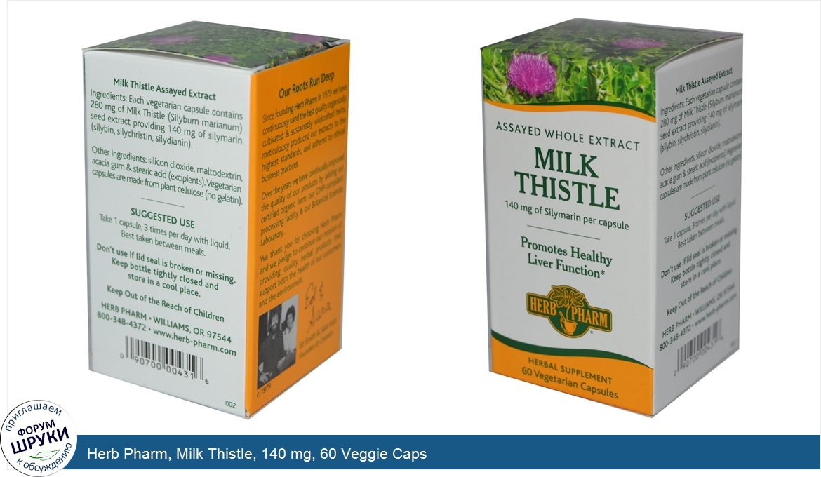 Herb_Pharm__Milk_Thistle__140_mg__60_Veggie_Caps.jpg