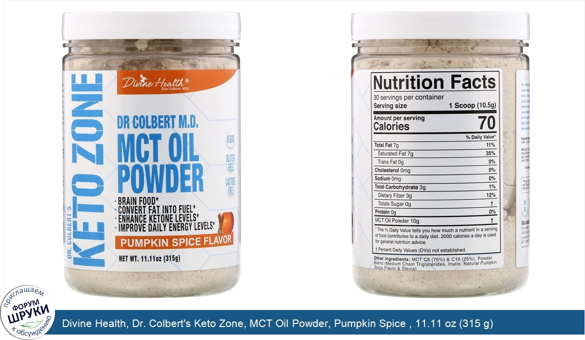 Divine_Health__Dr._Colbert_s_Keto_Zone__MCT_Oil_Powder__Pumpkin_Spice___11.11_oz__315_g_.jpg