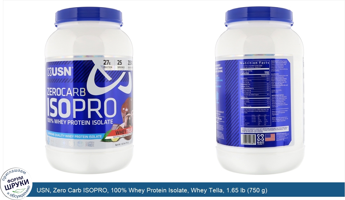 USN__Zero_Carb_ISOPRO__100__Whey_Protein_Isolate__Whey_Tella__1.65_lb__750_g_.jpg