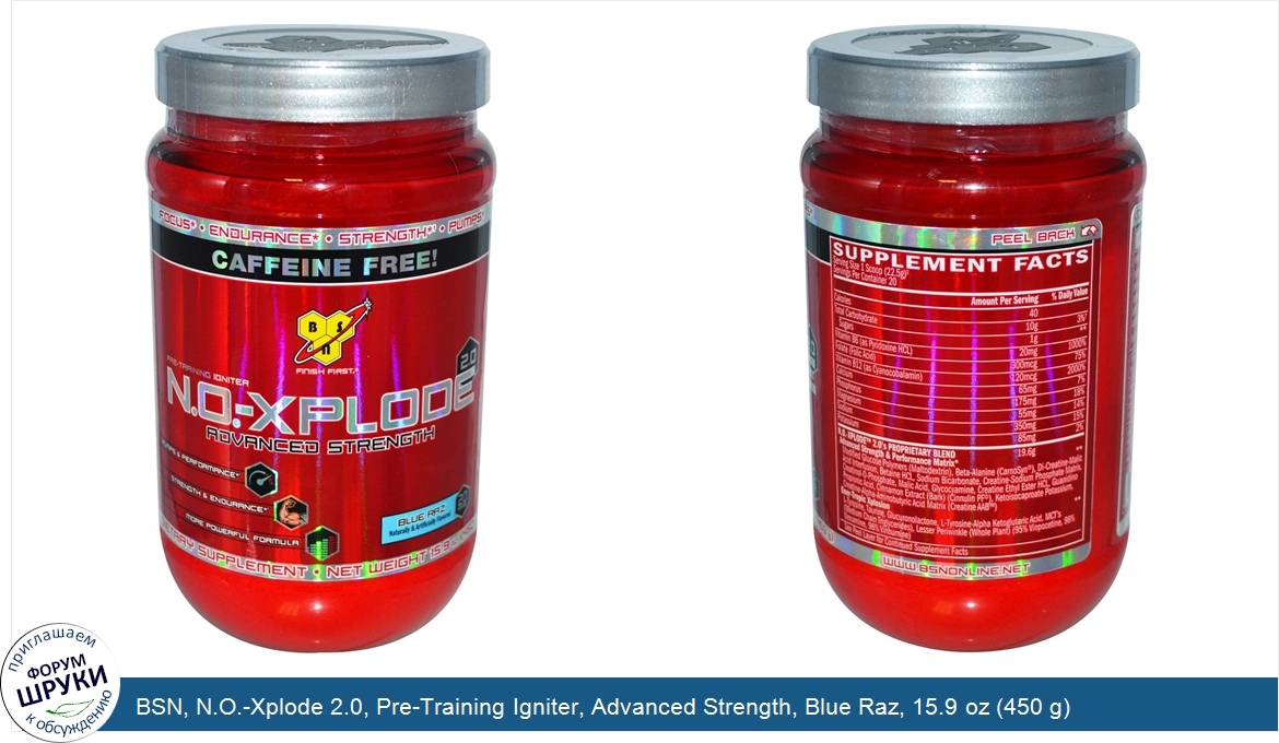 BSN__N.O._Xplode_2.0__Pre_Training_Igniter__Advanced_Strength__Blue_Raz__15.9_oz__450_g_.jpg