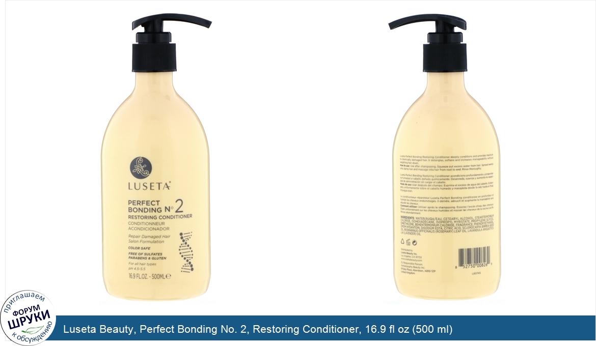 Luseta_Beauty__Perfect_Bonding_No._2__Restoring_Conditioner__16.9_fl_oz__500_ml_.jpg