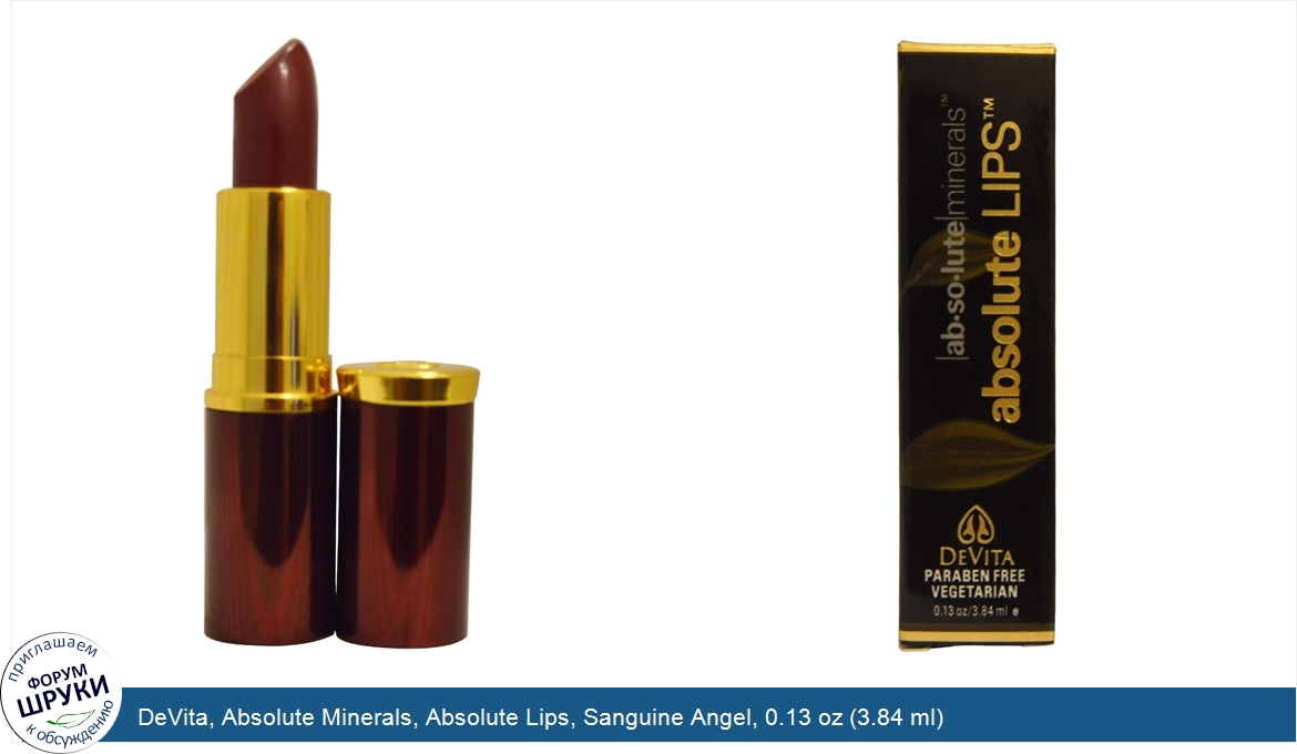 DeVita__Absolute_Minerals__Absolute_Lips__Sanguine_Angel__0.13_oz__3.84_ml_.jpg