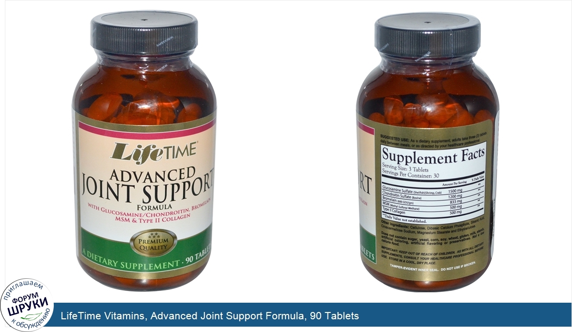 LifeTime_Vitamins__Advanced_Joint_Support_Formula__90_Tablets.jpg