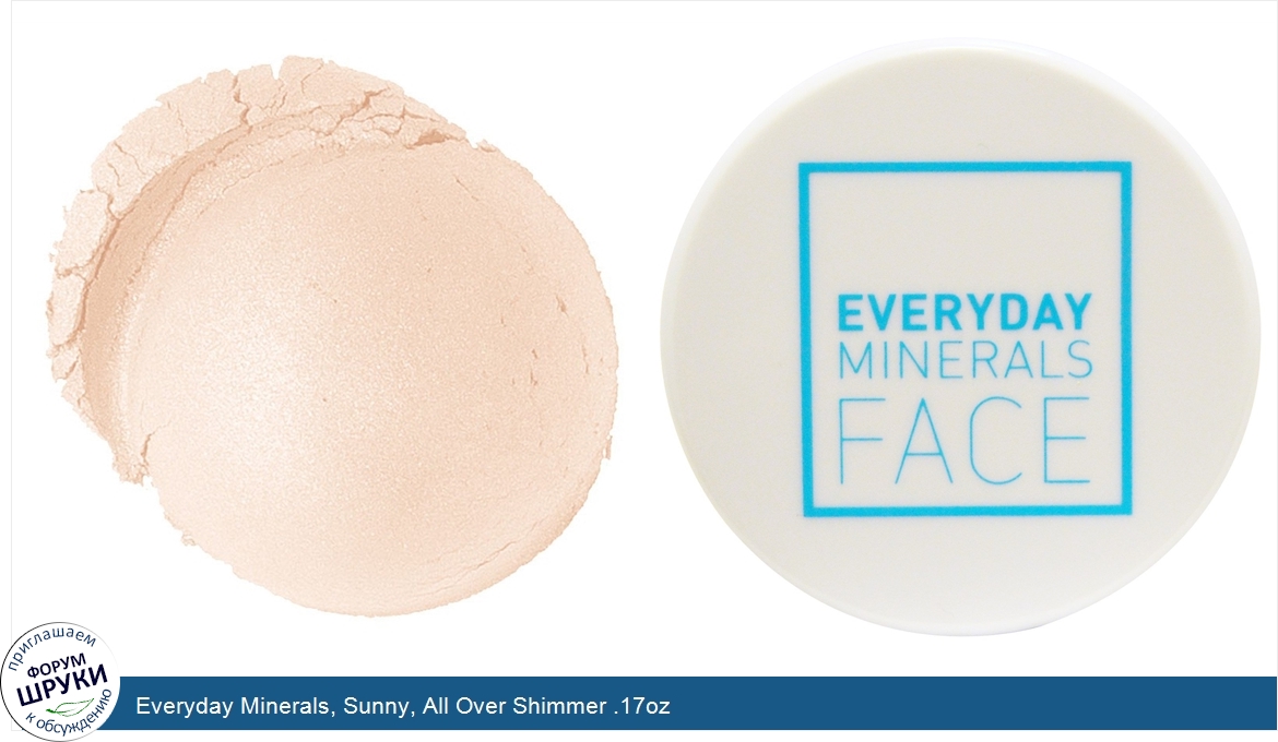 Everyday_Minerals__Sunny__All_Over_Shimmer_.17oz.jpg