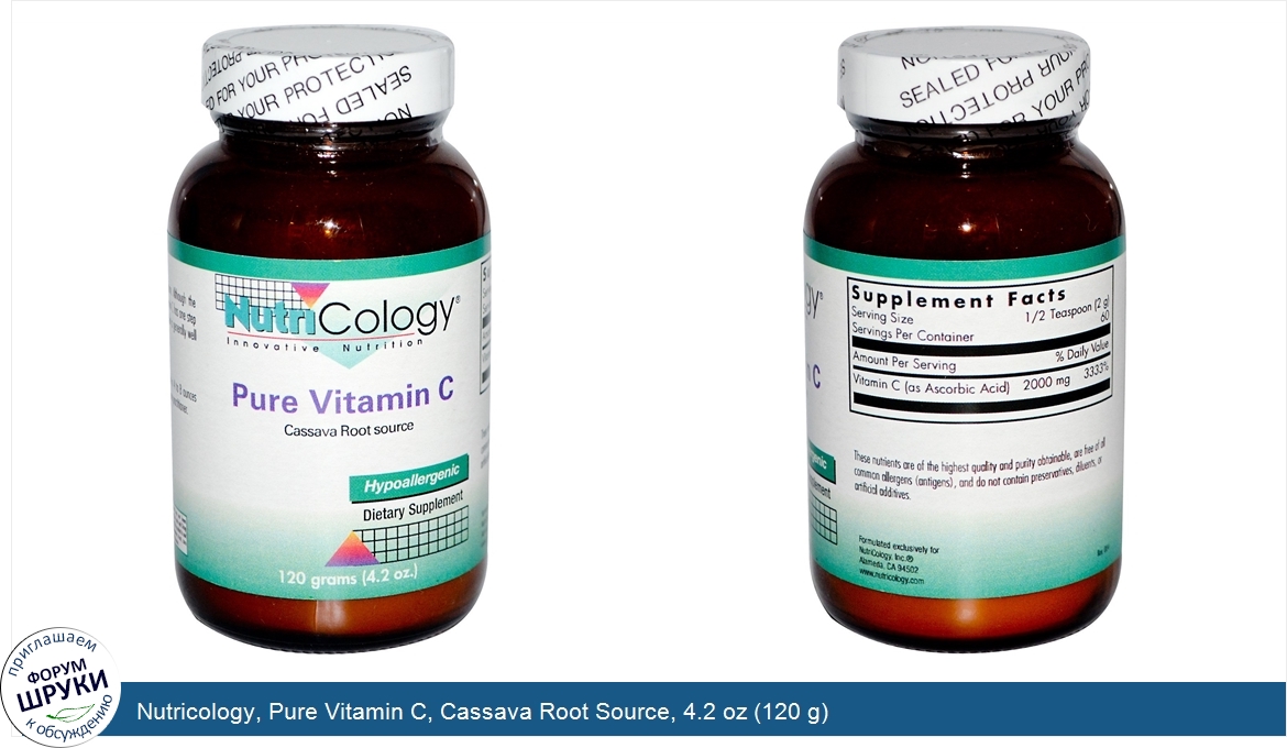 Nutricology__Pure_Vitamin_C__Cassava_Root_Source__4.2_oz__120_g_.jpg