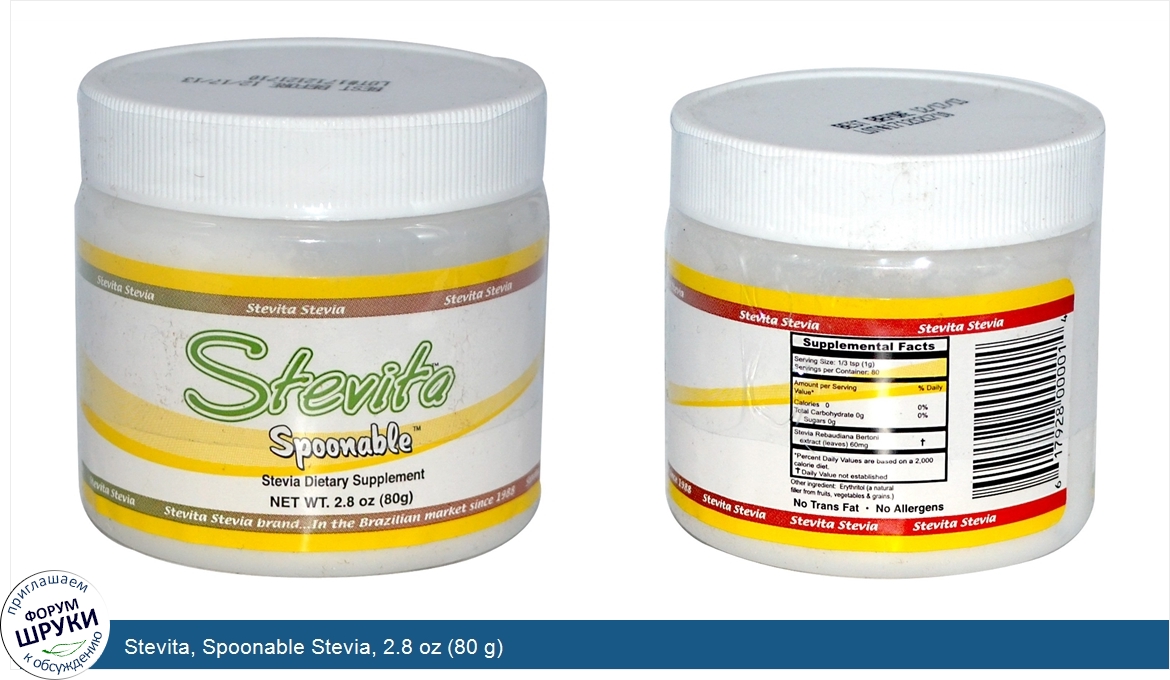 Stevita__Spoonable_Stevia__2.8_oz__80_g_.jpg