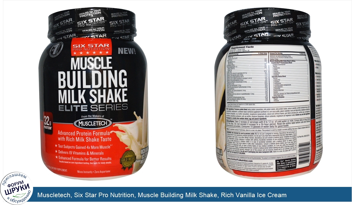 Muscletech__Six_Star_Pro_Nutrition__Muscle_Building_Milk_Shake__Rich_Vanilla_Ice_Cream_Milksha...jpg