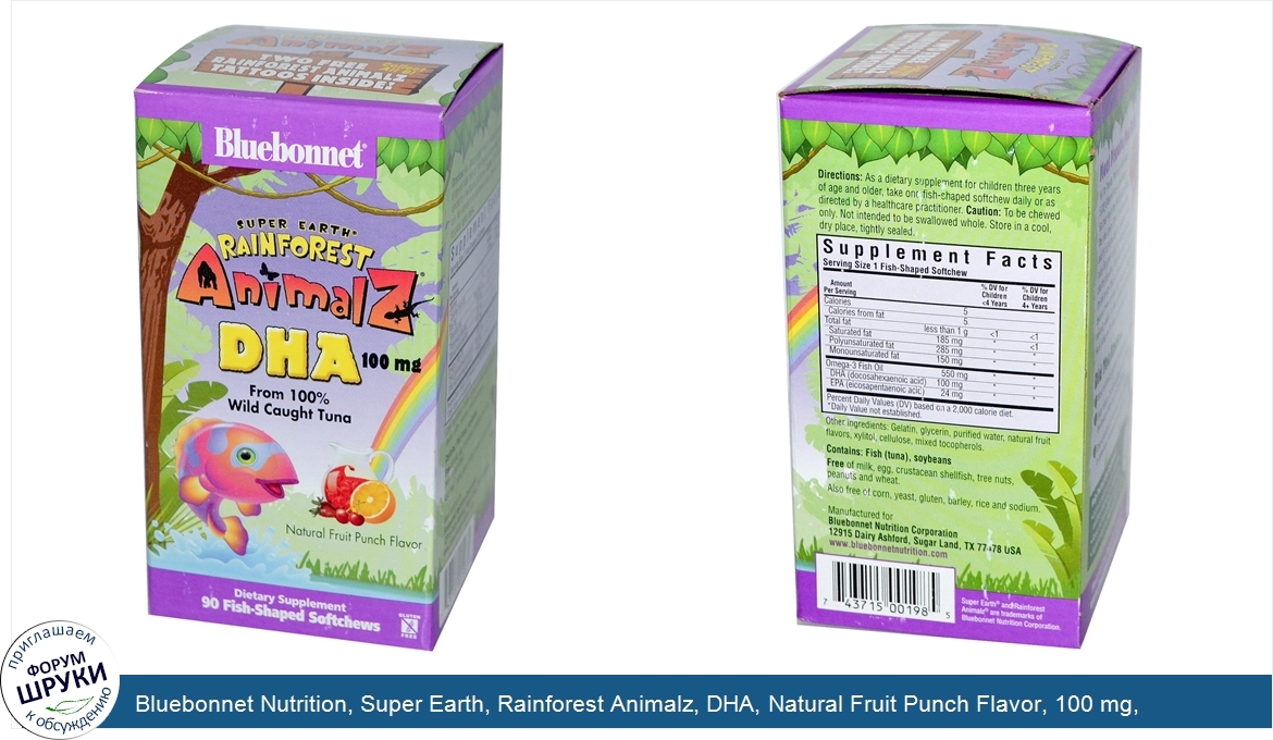 Bluebonnet_Nutrition__Super_Earth__Rainforest_Animalz__DHA__Natural_Fruit_Punch_Flavor__100_mg...jpg