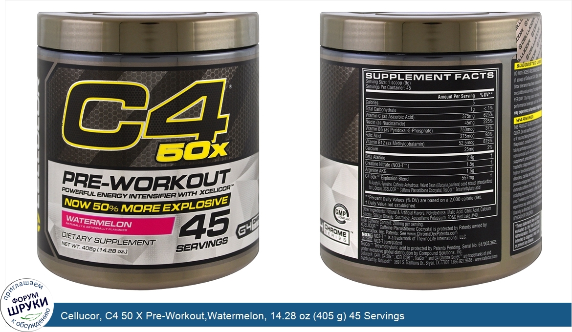 Cellucor__C4_50_X_Pre_Workout_Watermelon__14.28_oz__405_g__45_Servings.jpg