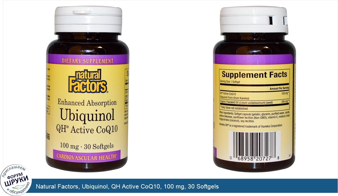 Natural_Factors__Ubiquinol__QH_Active_CoQ10__100_mg__30_Softgels.jpg