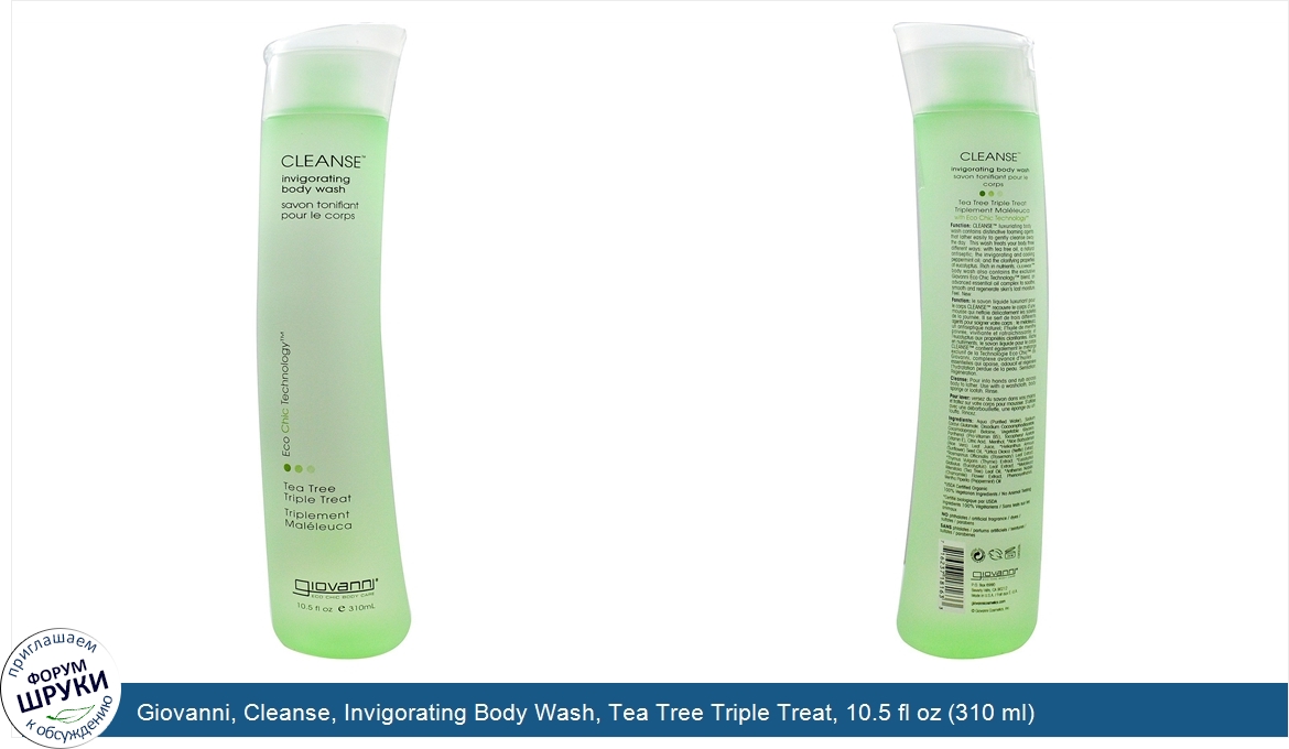 Giovanni__Cleanse__Invigorating_Body_Wash__Tea_Tree_Triple_Treat__10.5_fl_oz__310_ml_.jpg