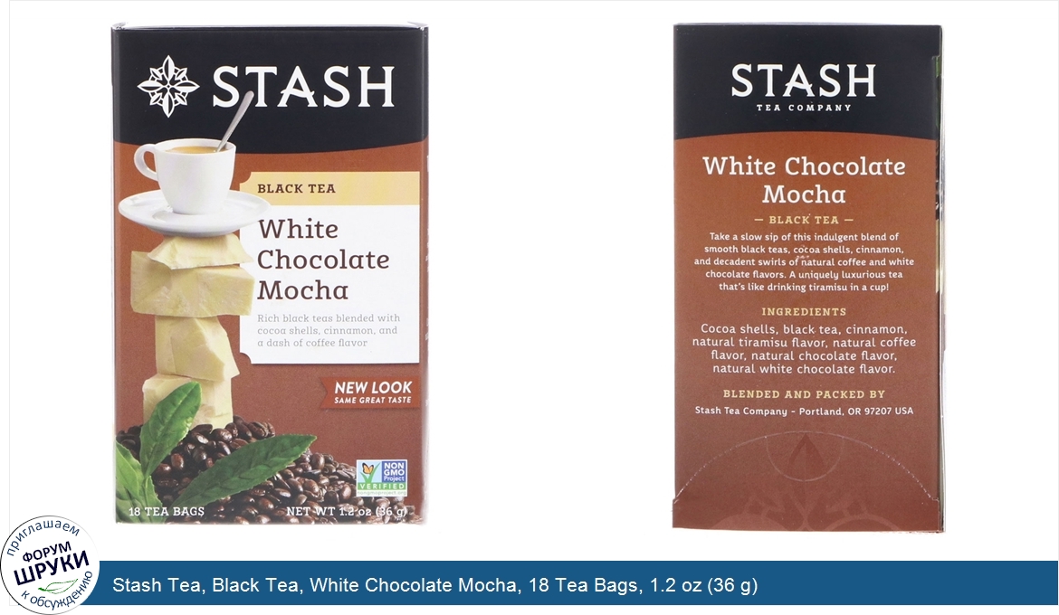 Stash_Tea__Black_Tea__White_Chocolate_Mocha__18_Tea_Bags__1.2_oz__36_g_.jpg