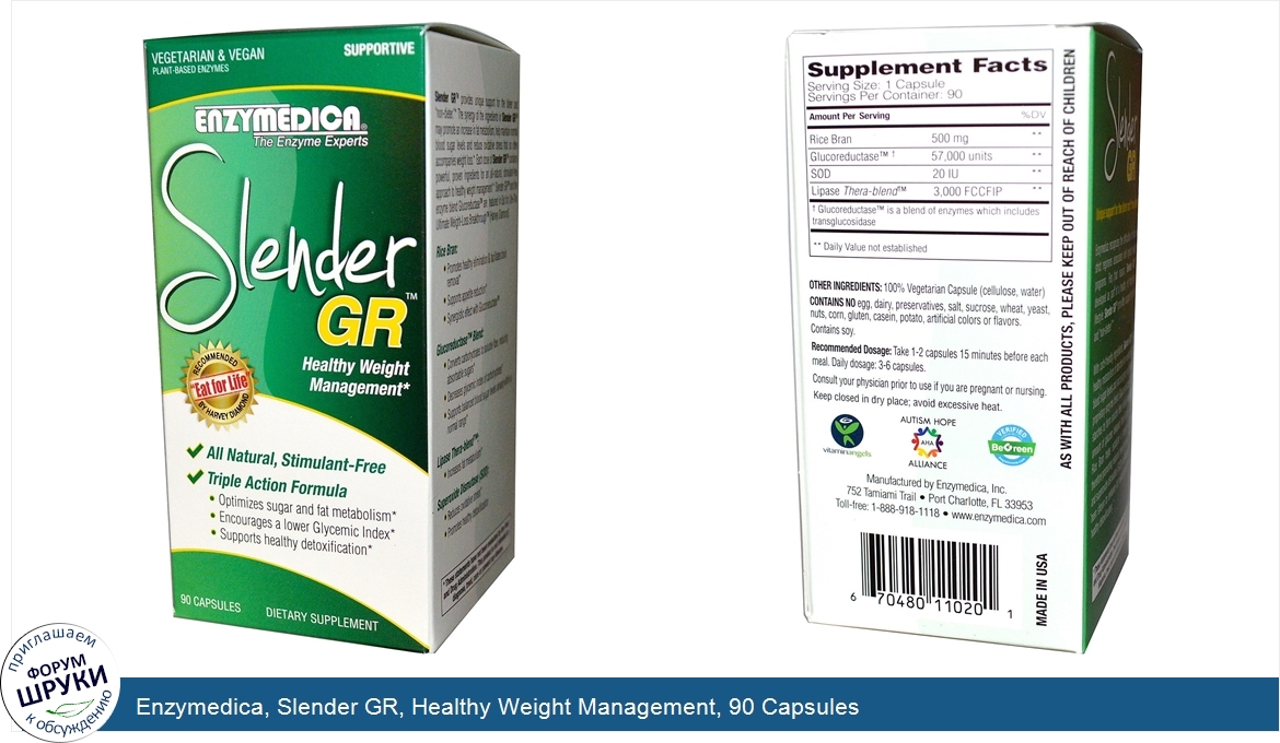 Enzymedica__Slender_GR__Healthy_Weight_Management__90_Capsules.jpg