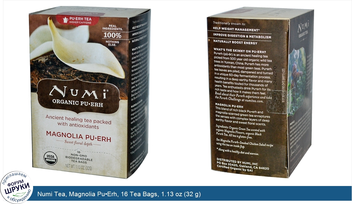 Numi_Tea__Magnolia_Pu_Erh__16_Tea_Bags__1.13_oz__32_g_.jpg