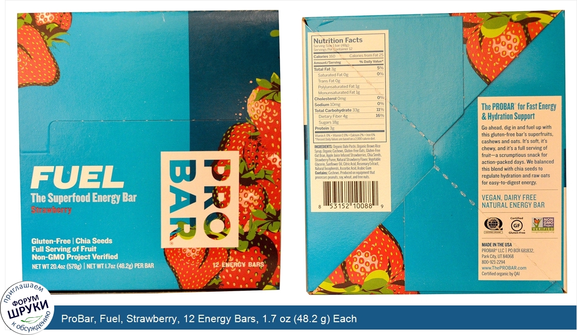 ProBar__Fuel__Strawberry__12_Energy_Bars__1.7_oz__48.2_g__Each.jpg