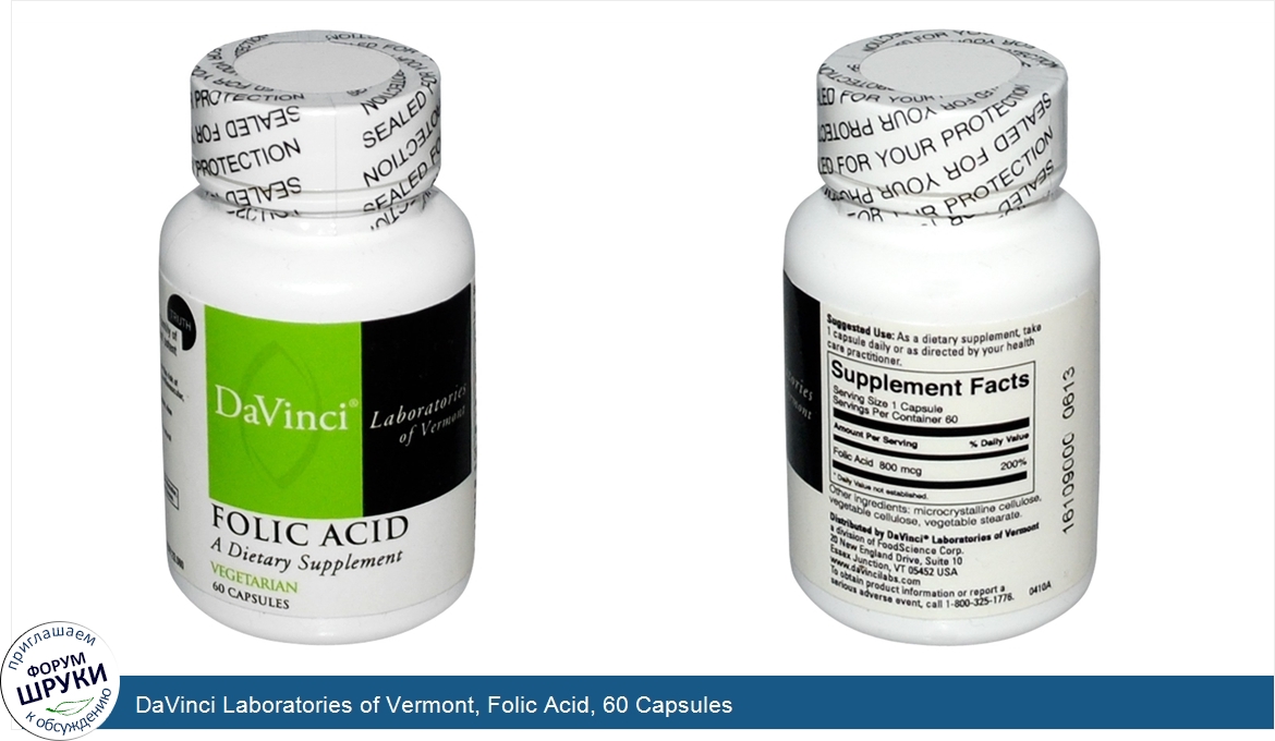 DaVinci_Laboratories_of_Vermont__Folic_Acid__60_Capsules.jpg