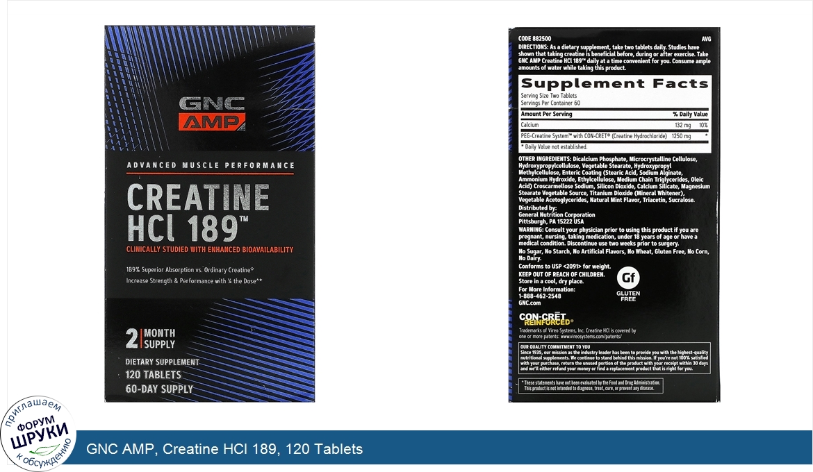 GNC_AMP__Creatine_HCl_189__120_Tablets.jpg